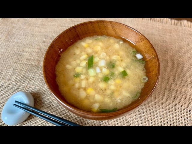 Miso Soup with Corn and Green Onions
