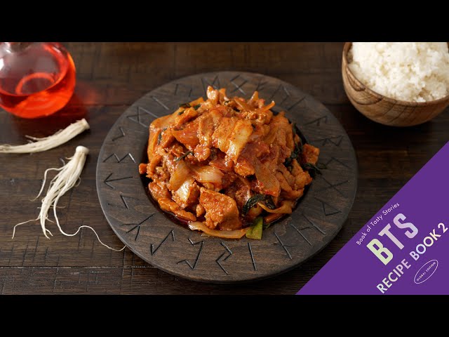 Korean Spicy Stir-fried Pork