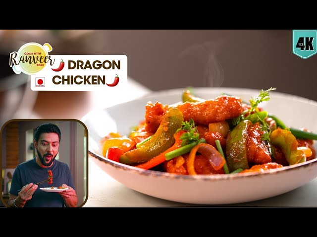 Dragon Chili Chicken