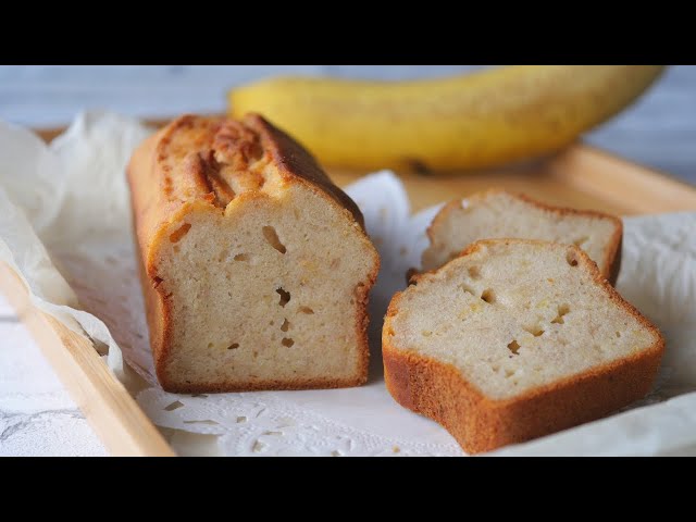 Gluten-free Rice Flour Banana Cake