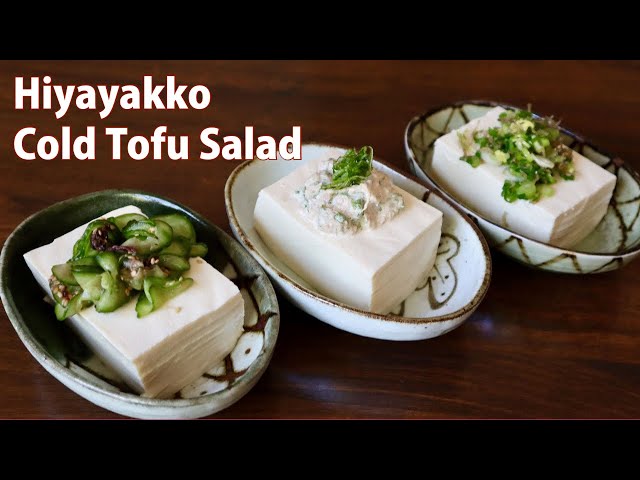 Hiyayakko Cold Tofu Salad