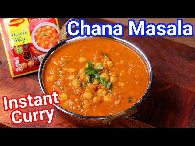 Instant Chana Masala Curry with Magic Masala