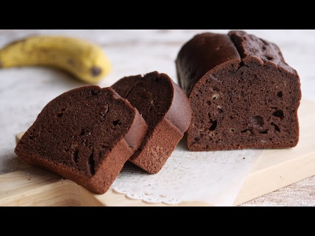 Gluten-free Rice flour chocolate banana cake