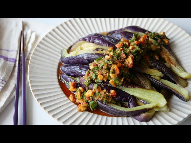 Brightly Colored Eggplant with Flavorful Sauce