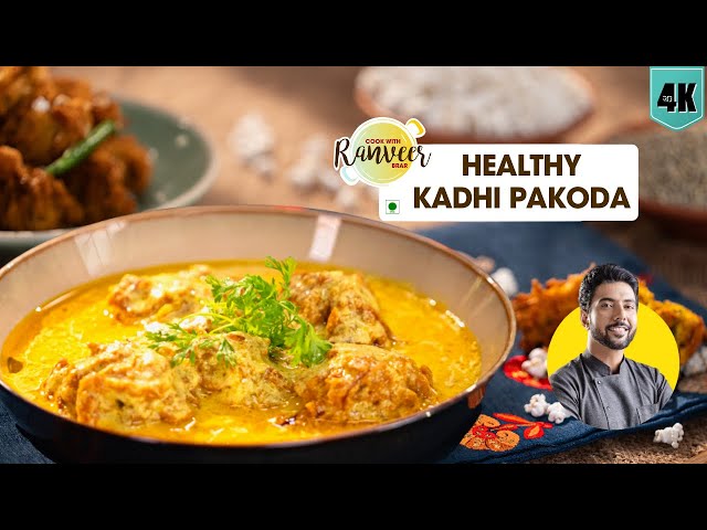 Healthy Kadhi Pakoda