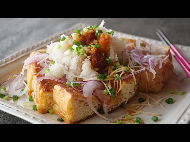 Vegetable-Topped Fried Tofu