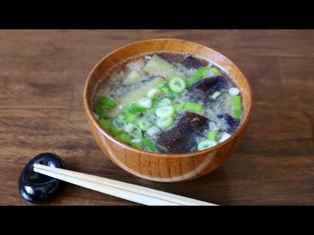 Miso Soup with Fried Eggplant