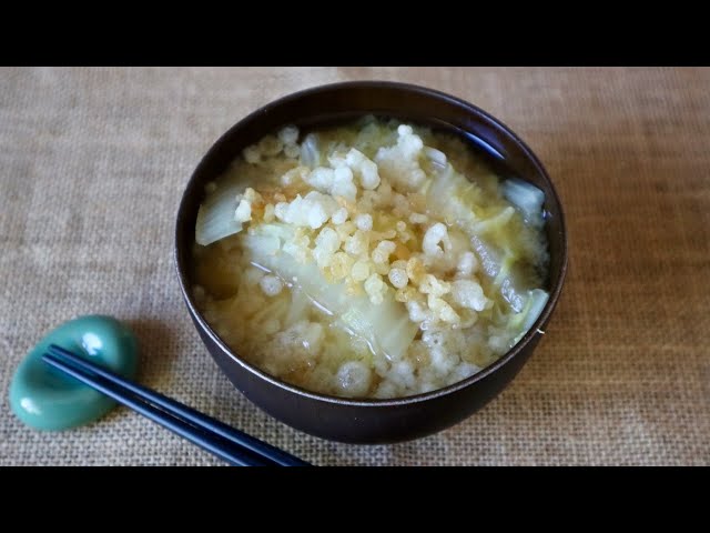 Miso Soup with Napa Cabbage, Onion, and Tenkasu Tempura Bits