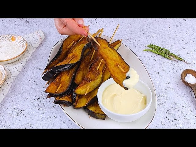 Eggplant Skewers
