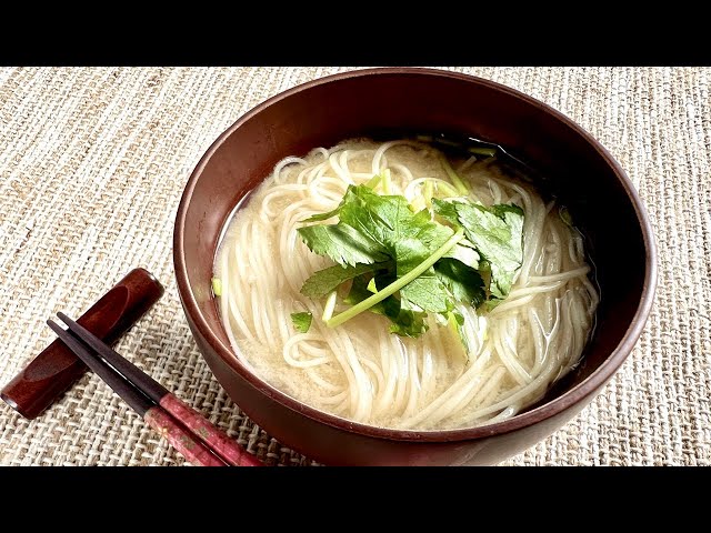 Miso Soup with Somen Noodles