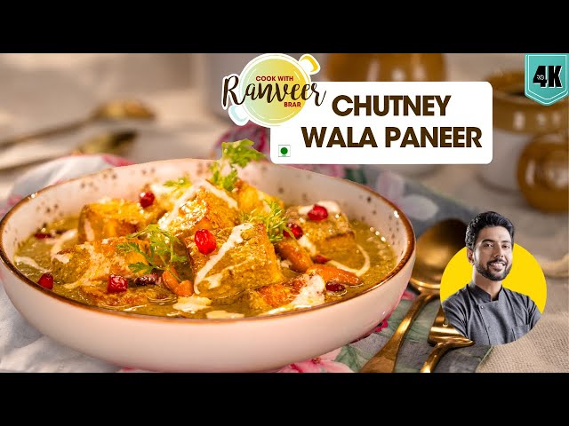 Banarasi Chutney wala Paneer
