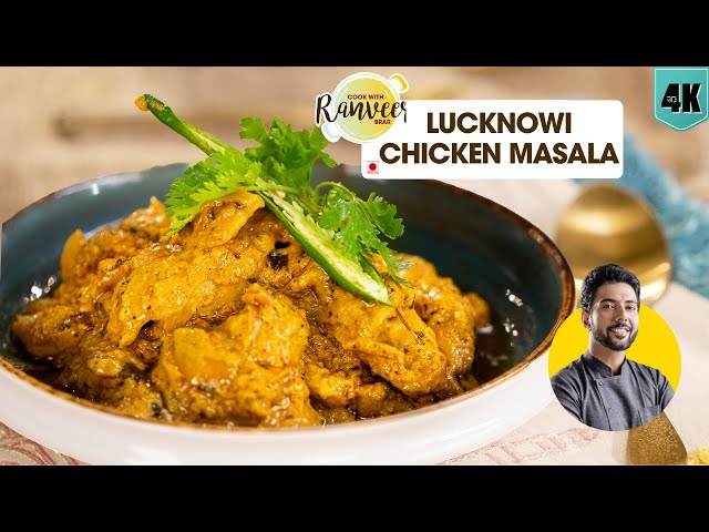 Lucknowi Chicken Masala