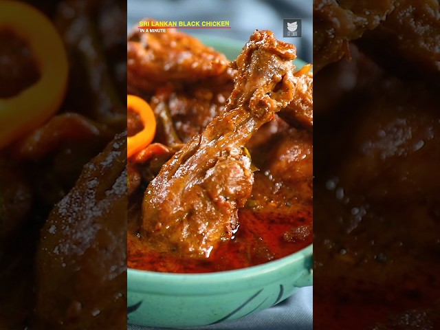 Sri Lankan Black Chicken Curry