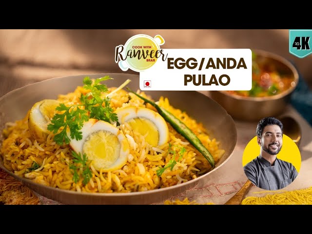 Spicy Egg Pulao