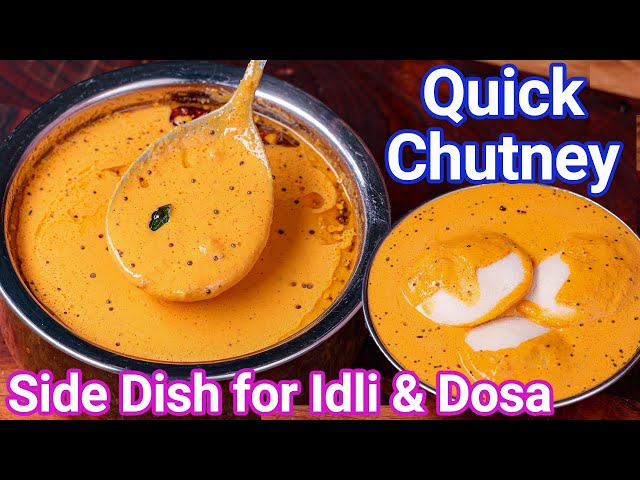 Best Chutney for Idli, Dosa - Pottukadalai Chutney