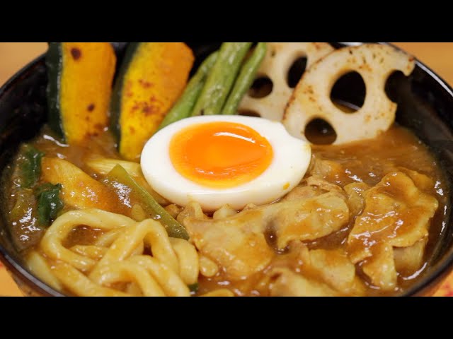 Pork Curry Udon Noodles: Rich Umami, Easy Veggie-loaded Recipe