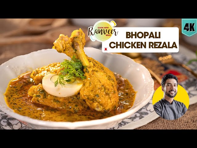Perfect Bhopali Chicken