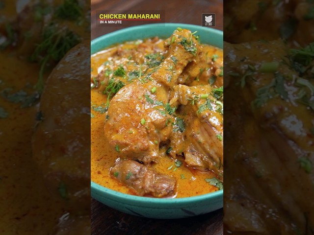 Restaurant Style Chicken Maharani