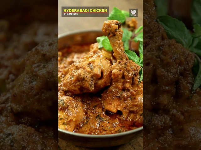 Easy Hyderabadi Chicken