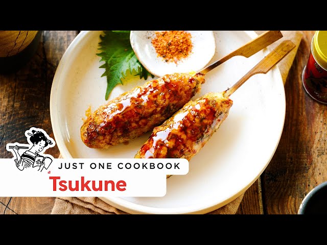 The Ultimate Japanese Grilled Chicken Skewers