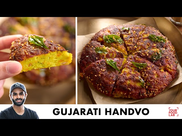 Delicious Gujarati Handvo