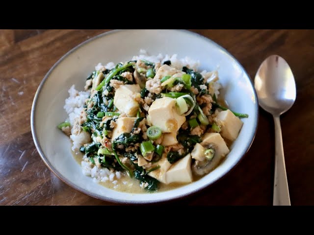 Mapo Tofu with Spinach and Mushroom