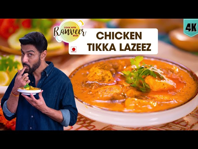 Chicken Tikka Masala Lazeez