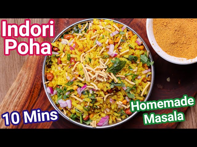 Homemade Indori Poha