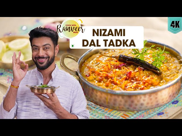 Hyderabadi Mixed Dal Tadka