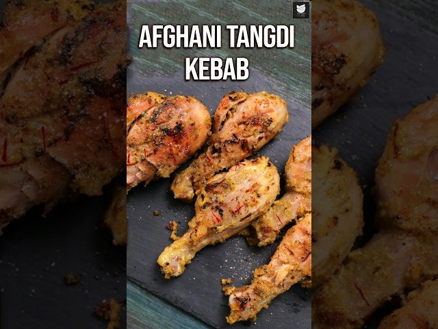 Afghani Tangdi Kebab