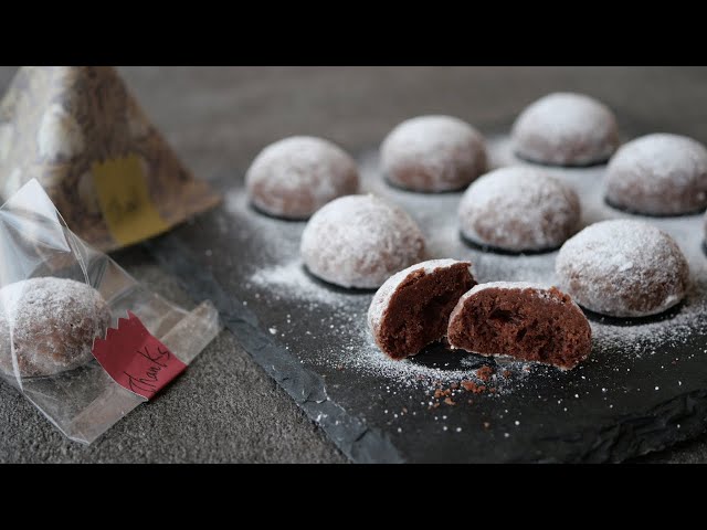 Crunchy Chocolate Cookies