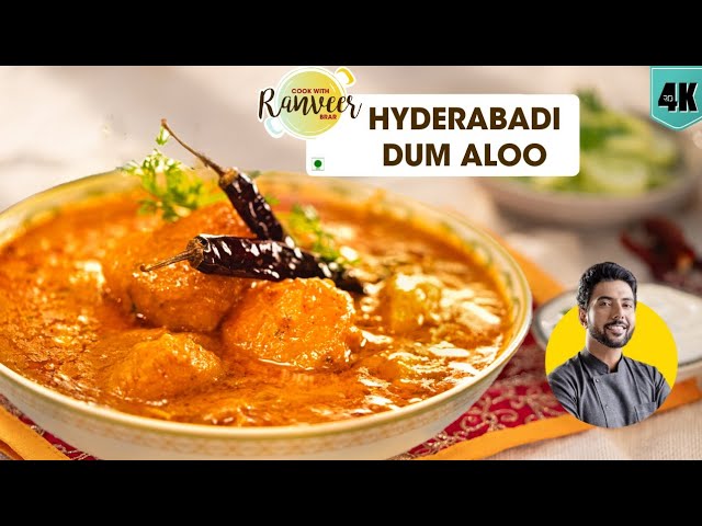 Dum Aloo Hyderabadi