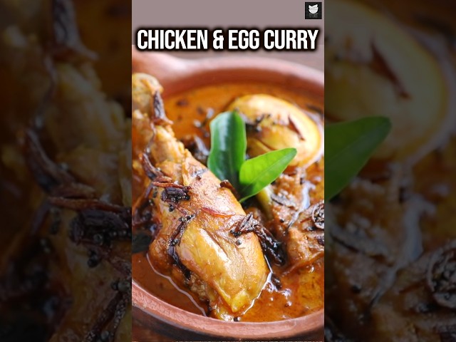 Spicy Chicken & Egg Curry