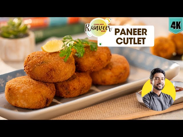 Cripsy Paneer cutlet