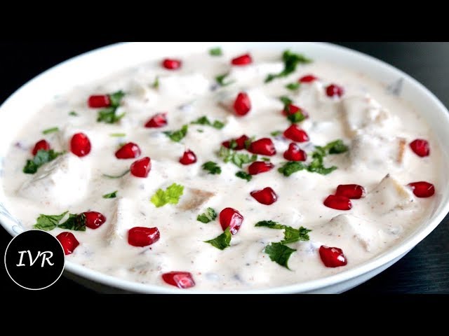 Aloo Raita Recipe  Potato & Pomegranate Yogurt