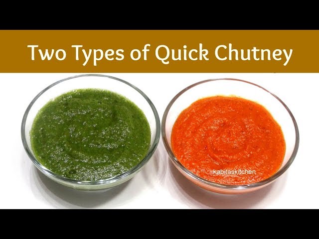 Red and Green Chutney Recipe