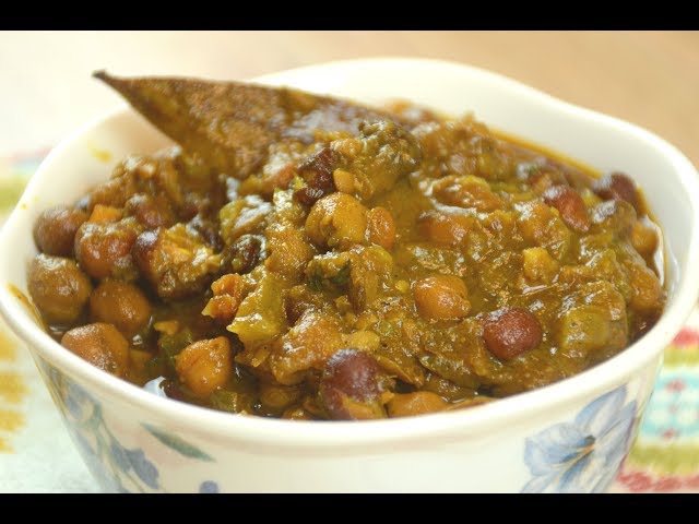Kala Chana Curry Recipe