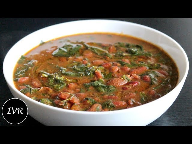 Rajma Palak Curry Recipe
