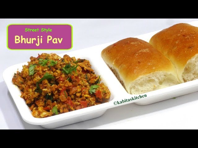 Bhurji Pav Recipe