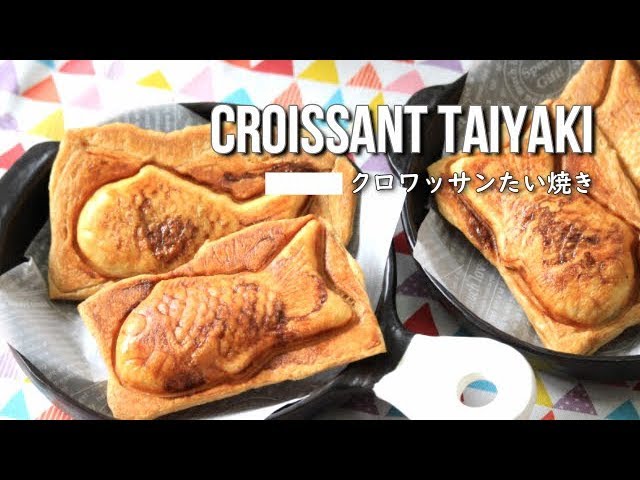 Croissant Taiyaki Recipe