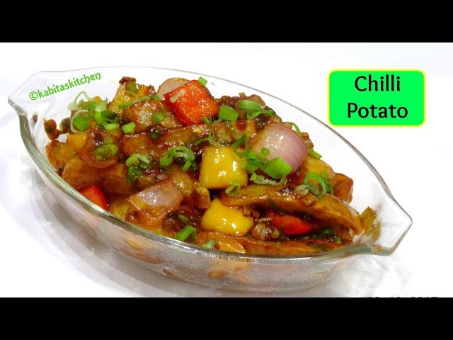 Chilli Potato Recipe