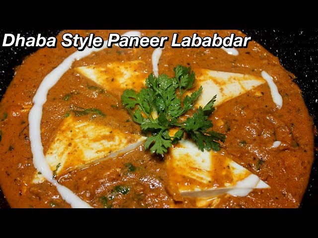 Paneer Lababdar Recipe In English