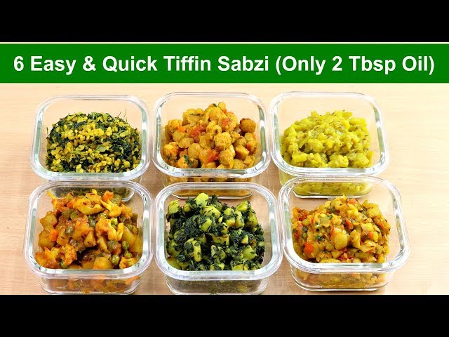 6 Quick Sabzi for Lunch Box