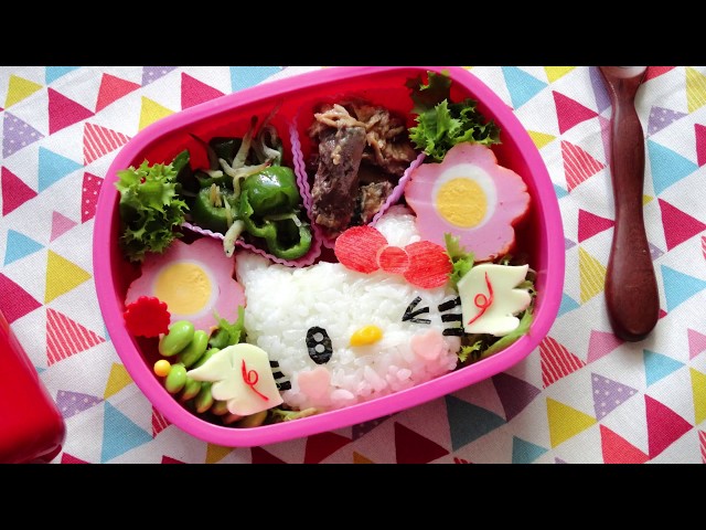 Angel kitty Bento Lunch Box
