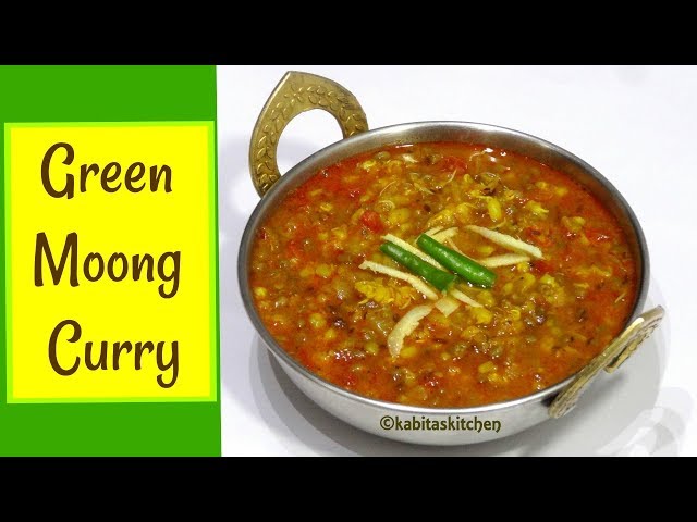 Green Moong Curry Recipe