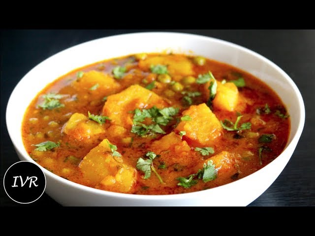 Aloo Matar Curry Recipe Potato & Peas Curry