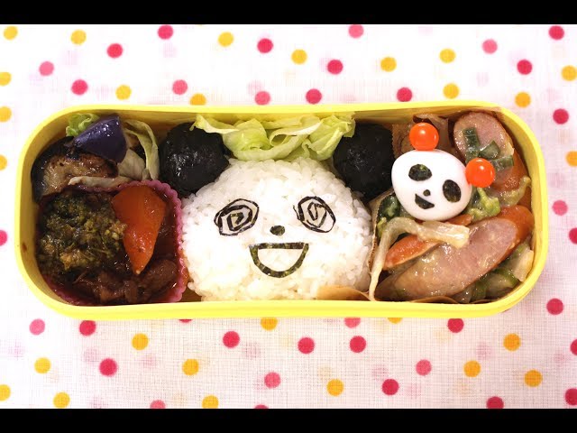 SAKUSAKUPANDA Bento Lunch Box (Kyaraben) Recipe