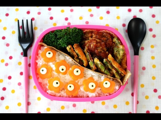 marimekko Bento Lunch Box Recipe