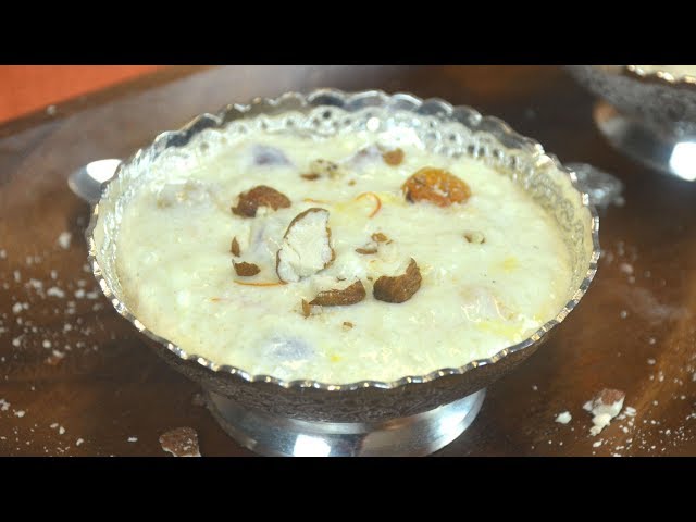 Phirni | Firni Recipe | Rice Pudding In 10 Minutes