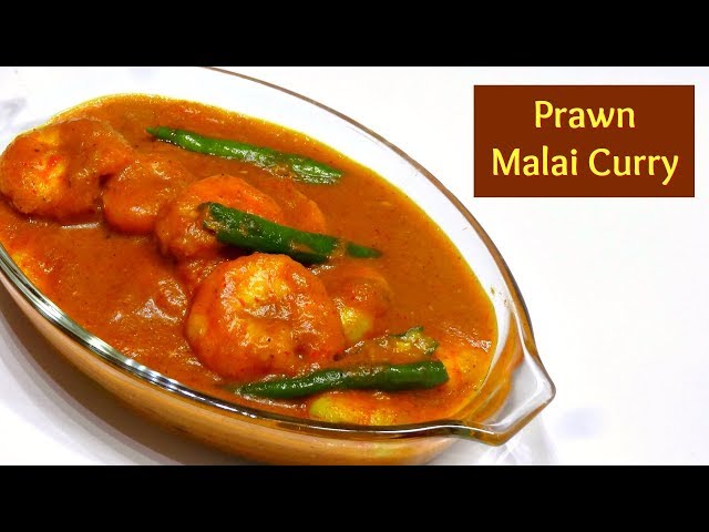 Prawn Malai Curry